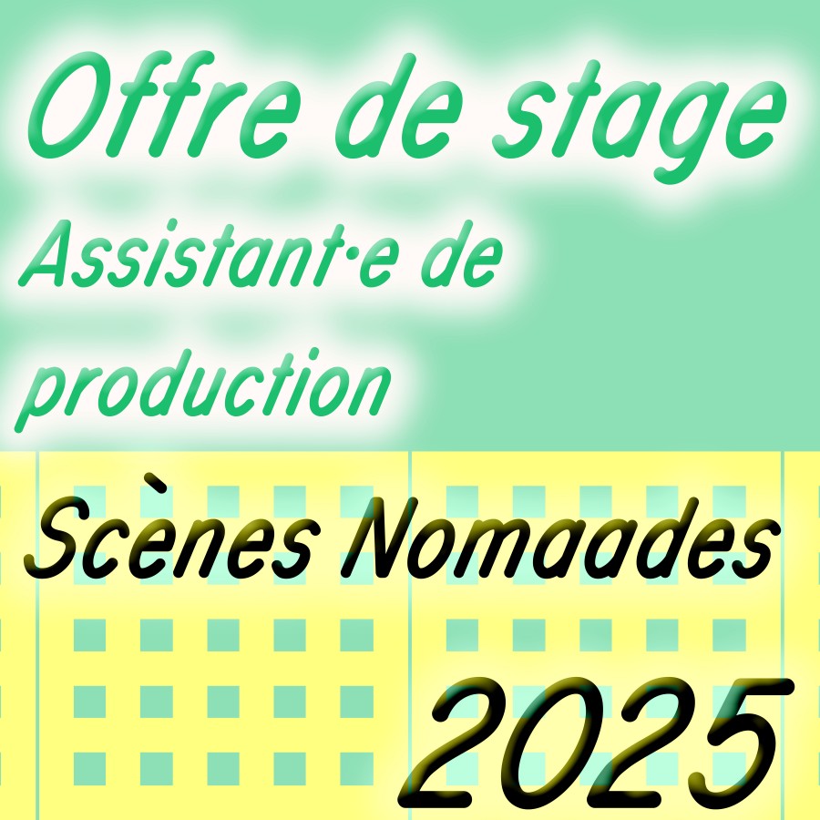 Sc&egrave;nes Nomaades